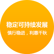 鄭州網站(zhàn)建設企業(yè)文(wén)化(huà)