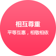 鄭州網站(zhàn)建設企業(yè)文(wén)化(huà)